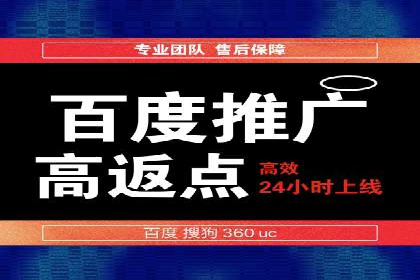 快手信息流运营案例：粉丝增长攻略